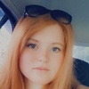 Настя, 18, г.Подольск Настя, 18, г.Подольск