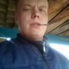 Сергей Ярин, 23, г.Хилок Сергей Ярин, 23, г.Хилок