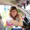 елена, 47, г.Геническ елена, 47, г.Геническ
