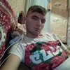 Ваня Украинцев, 20, г.Фалешты Ваня Украинцев, 20, г.Фалешты