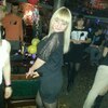 Светлана, 28, г.Усть-Донецкий Светлана, 28, г.Усть-Донецкий