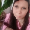 Миляуша, 32, г.Азнакаево Миляуша, 32, г.Азнакаево