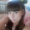 Ольга, 30, г.Чита Ольга, 30, г.Чита