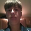 Наталья, 37, г.Братск Наталья, 37, г.Братск