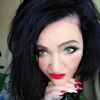 ольга, 31, г.Слоним ольга, 31, г.Слоним