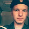 максим, 22, г.Чунский максим, 22, г.Чунский