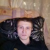 Юрий, 22, г.Нерюнгри Юрий, 22, г.Нерюнгри