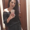 Оксана, 42, г.Киреевск Оксана, 42, г.Киреевск