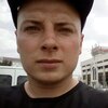 Глеб, 30, г.Павлоград Глеб, 30, г.Павлоград