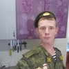 Денис, 23, г.Курчатов Денис, 23, г.Курчатов