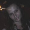 Леся, 35, г.Белев Леся, 35, г.Белев