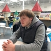 Артём, 23, г.Тимашевск Артём, 23, г.Тимашевск