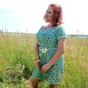 Света, 29, г.Клинцы Света, 29, г.Клинцы