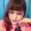 Анастасия, 27, г.Куйтун Анастасия, 27, г.Куйтун