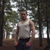Сергей, 38, г.Будогощь Сергей, 38, г.Будогощь