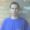 Олег, 34, г.Полтава Олег, 34, г.Полтава