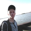 Николай, 30, г.Мирноград Николай, 30, г.Мирноград