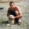 СЕРГЕЙ, 31, г.Чегдомын СЕРГЕЙ, 31, г.Чегдомын