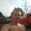 Дима, 23, г.Изяслав Дима, 23, г.Изяслав