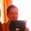 Елена, 53, г.Ижевск Елена, 53, г.Ижевск