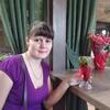 Ярослава, 25, г.Нежин Ярослава, 25, г.Нежин