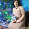 Маша, 37, г.Прага Маша, 37, г.Прага