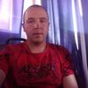 Alex Dron, 28, г.Новочеркасск Alex Dron, 28, г.Новочеркасск