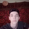 Ярослав Корчуганов, 18, г.Юрга Ярослав Корчуганов, 18, г.Юрга