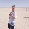 Юлия, 46, г.Ступино Юлия, 46, г.Ступино