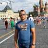 Виктор, 27, г.Чудово Виктор, 27, г.Чудово