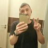 Дмитрий, 25, г.Карачев Дмитрий, 25, г.Карачев