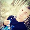 Андрій, 19, г.Городище Андрій, 19, г.Городище