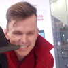дима, 30, г.Черкассы дима, 30, г.Черкассы