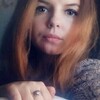 Танюша, 21, г.Любань Танюша, 21, г.Любань