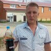 Александр, 33, г.Урай Александр, 33, г.Урай