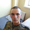 Александр, 21, г.Новочеркасск Александр, 21, г.Новочеркасск