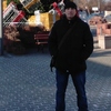 Сергій, 47, г.Калиновка Сергій, 47, г.Калиновка