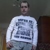 са, 30, г.Опочка са, 30, г.Опочка