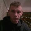 Владислав, 25, г.Новая Каховка Владислав, 25, г.Новая Каховка