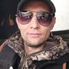 Евгений, 33, г.Первоуральск Евгений, 33, г.Первоуральск