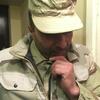 Едуард, 43, г.Ереван Едуард, 43, г.Ереван
