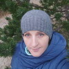 Нина, 44, г.Архангельск Нина, 44, г.Архангельск