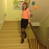 Елена, 35, г.Луга Елена, 35, г.Луга