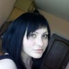 Яна, 26, г.Богуслав Яна, 26, г.Богуслав