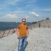 ???????, 42, г.Пологи ???????, 42, г.Пологи