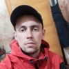 ВОВА ФРЕЙДЛИН, 26, г.Энгельс ВОВА ФРЕЙДЛИН, 26, г.Энгельс