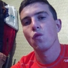 Андрей, 26, г.Городище Андрей, 26, г.Городище