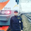 Магомедов, 27, г.Нахабино Магомедов, 27, г.Нахабино