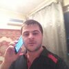 Аслан, 29, г.Бишкек Аслан, 29, г.Бишкек