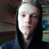 Арсен, 16, г.Новоград-Волынский Арсен, 16, г.Новоград-Волынский